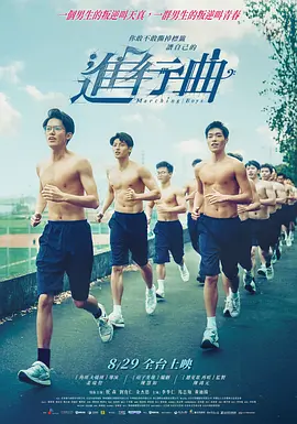 露出任务小说免费阅读笔趣阁
